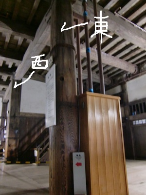 心柱_e0149215_23143364.jpg