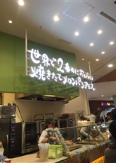 e0150615_17583131.jpg