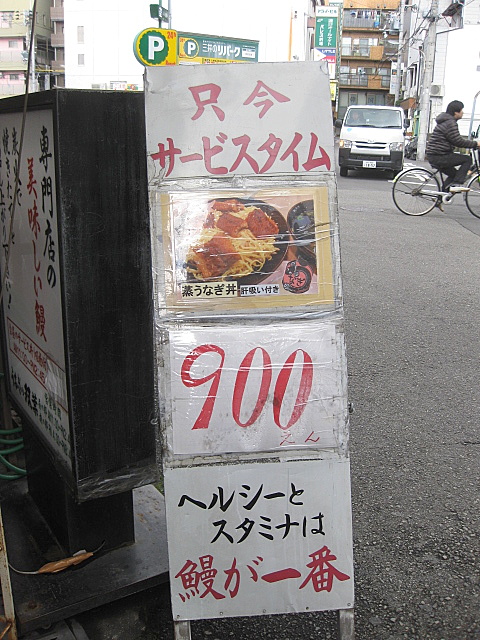 a0048918_7493677.jpg
