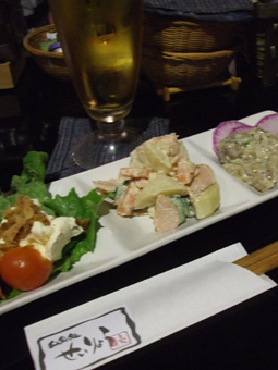 c0135618_14321195.jpg