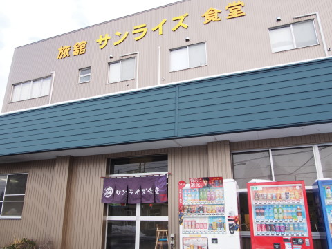 b0147224_239568.jpg