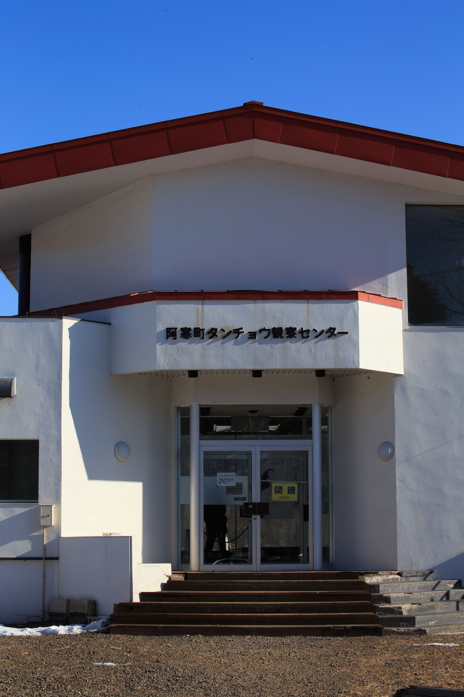 b0243727_17504588.jpg