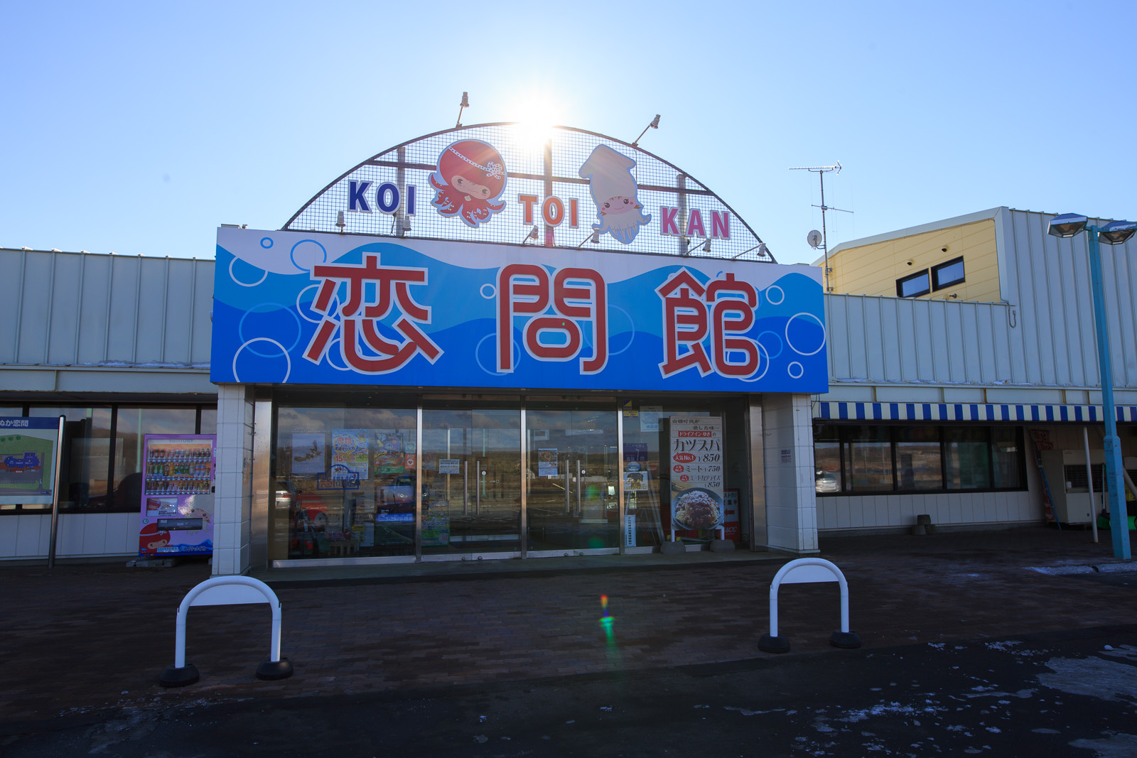 b0243727_17565622.jpg