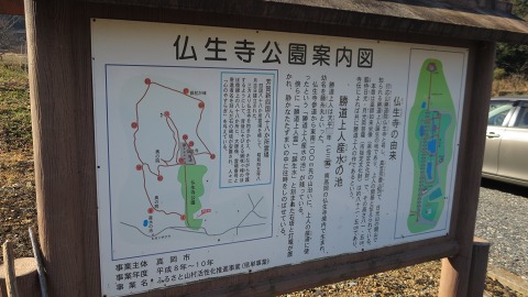 e0202031_22471034.jpg