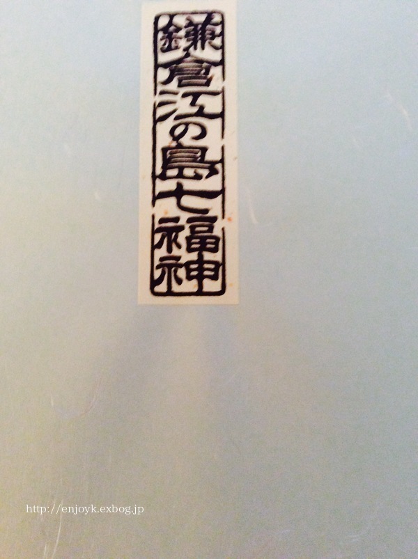 d0269832_08561840.jpeg