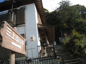 c0077338_1962237.jpg