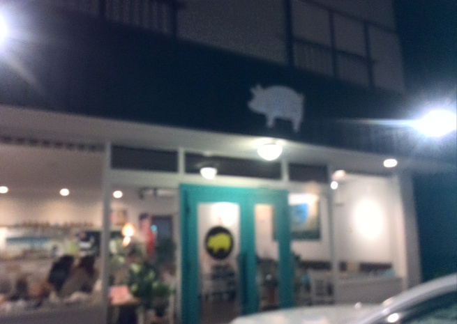 f0210439_13521812.jpg