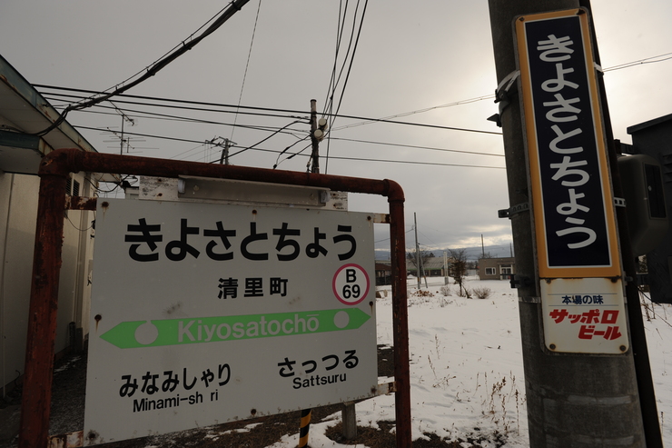 b0233441_15375371.jpg