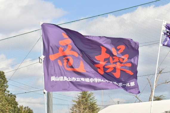 竜操リーグ_b0249247_15494452.jpg
