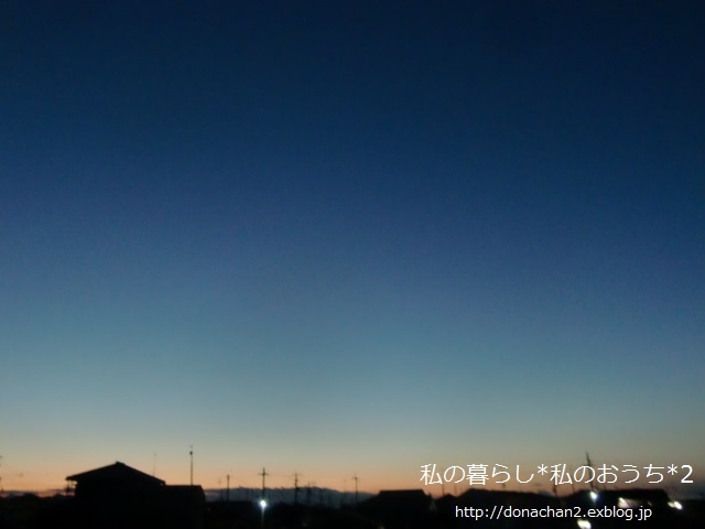 ++今年初の　パン作り*++_e0354456_09462114.jpg