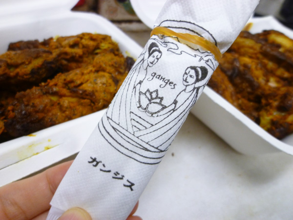 インド料理 ガンジス 麹町店_c0152767_20444929.jpg