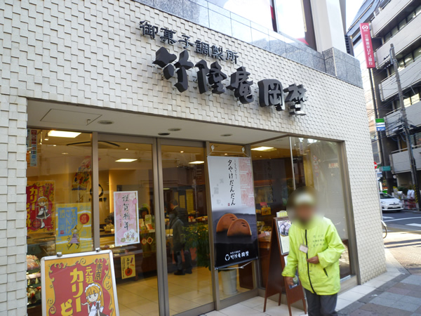 c0152767_2113252.jpg