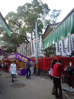 千代保稲荷神社参拝、佐溝屋（さみぞや）のたいやき、玉家のみそ串かつとどて煮_f0112873_0115656.jpg