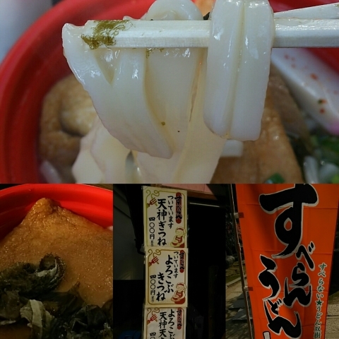 どこまで書いたか・・・ネタに溺れる日々_f0152875_22341759.jpg