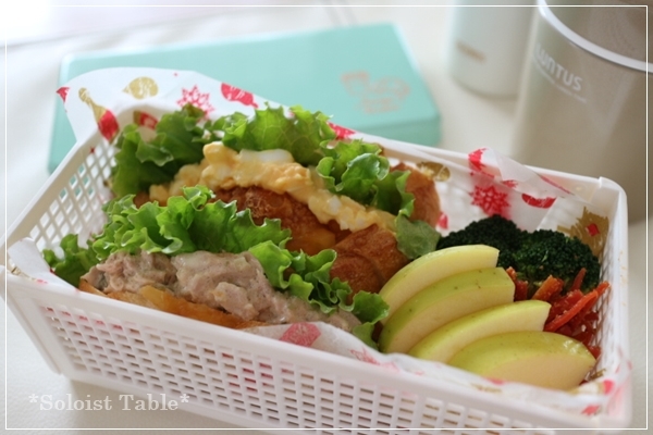 申年なので おサルさんキャラ弁 Soloist Table