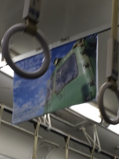 熊本電鉄、東急5000形 青カエル。_a0300985_17142228.jpeg