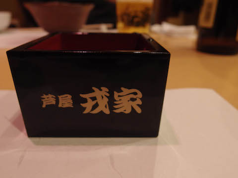f0008686_14124781.jpg
