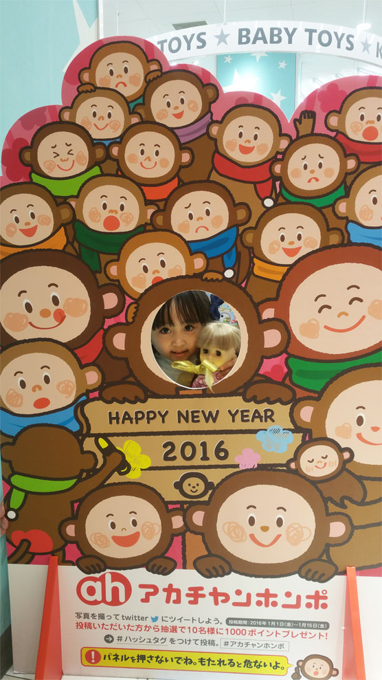 私のおさがり、西洋人形たち♡_d0224894_2414510.jpg