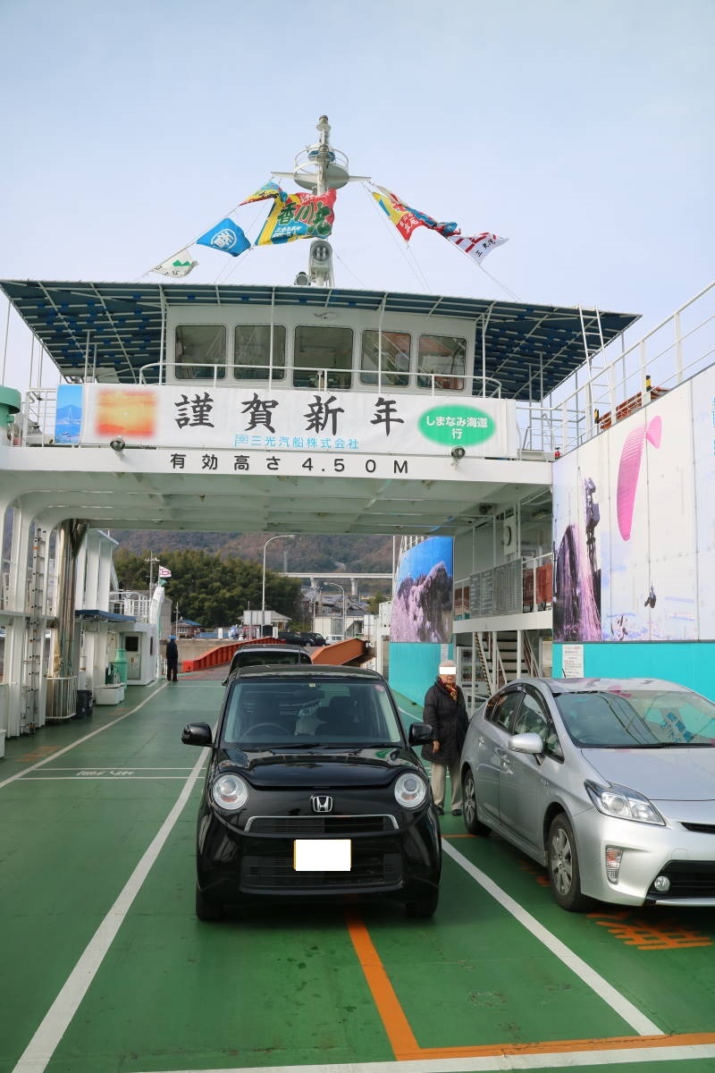 f0075595_23191647.jpg