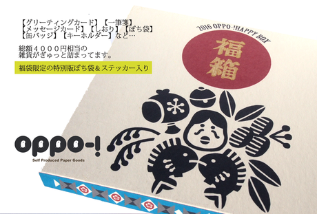 b0292396_17423438.png