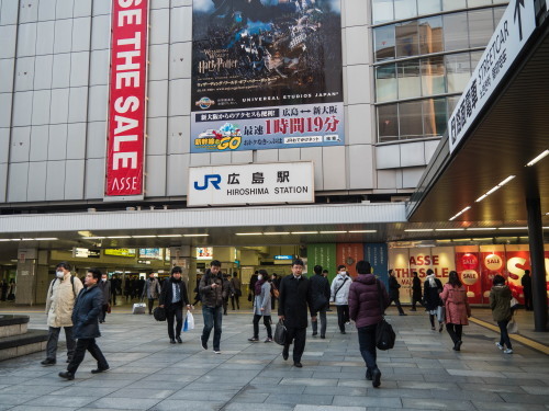 2016新年の旅20「萩・長門市・下関門司」その1~まずは広島でお好み焼き~_f0276498_23565581.jpg