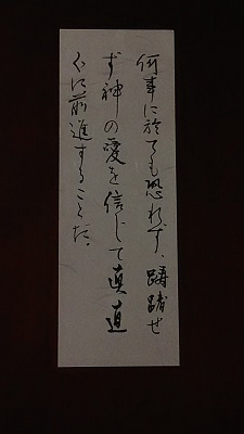 c0074000_19445723.jpg