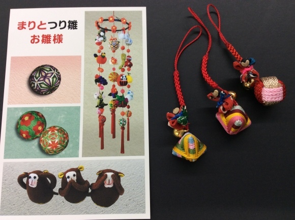 ちりめん細工の國本先生の作品展のお知らせです_c0357605_17232506.jpg