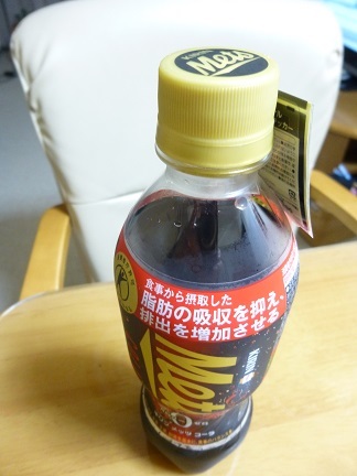 b0198109_20545164.jpg
