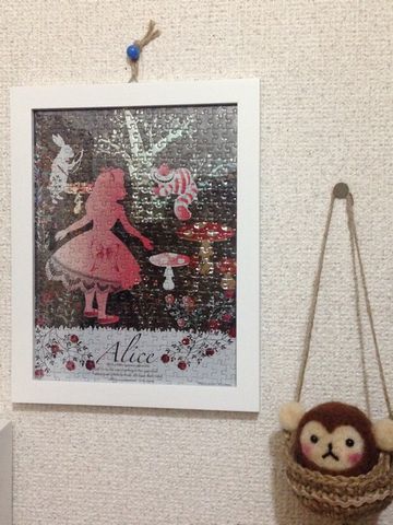 2016年 初ちく_b0008215_17300624.jpg