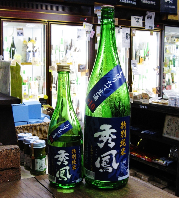 b0151316_18222610.jpg