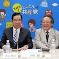 悪銭身につかず - 半年弱で破綻したパクリと誤算の「国民連合政府」_c0315619_19604.jpg