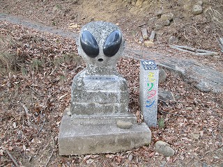 その③：ＵＦＯ山（中編）_d0140422_22305569.jpg