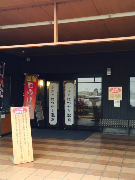 b0203925_19203416.jpg