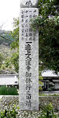 f0213825_11474951.jpg