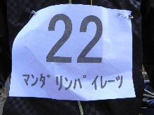 f0213825_11584960.jpg