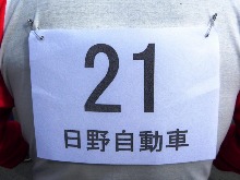 f0213825_115994.jpg