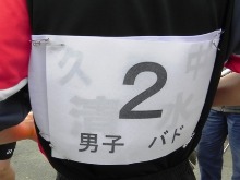 f0213825_12125465.jpg