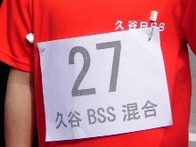 f0213825_1214476.jpg