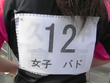 f0213825_12152276.jpg