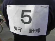 f0213825_121541100.jpg