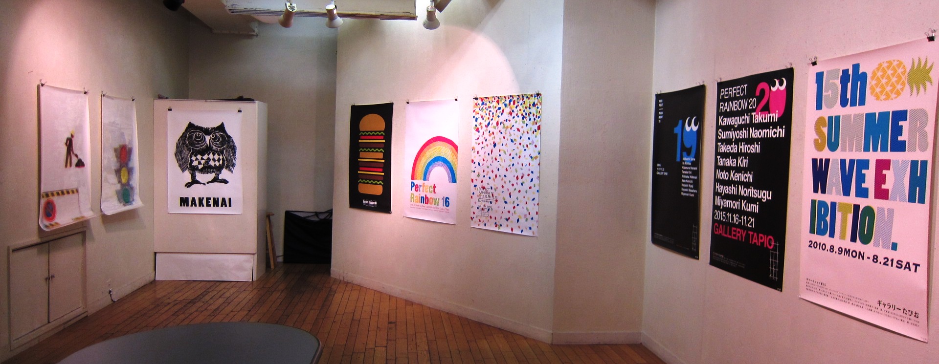 2478) 「NOT-KENITHI EXHIBITION」 たぴお　終了・1月4日（月）～1月9日（土）_f0126829_14283385.jpg