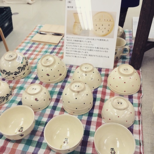 a0177032_13572671.jpeg