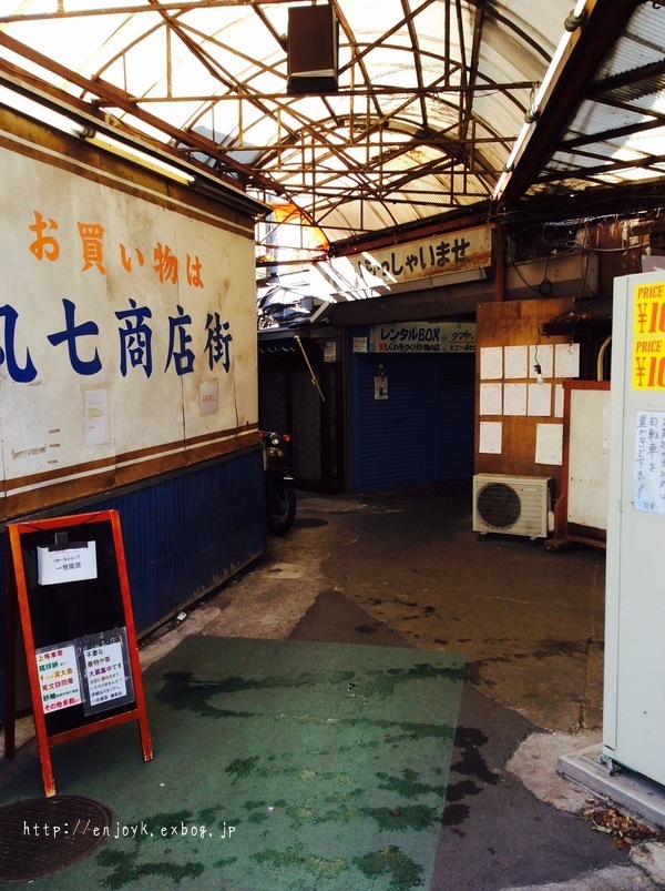 d0269832_13555117.jpeg