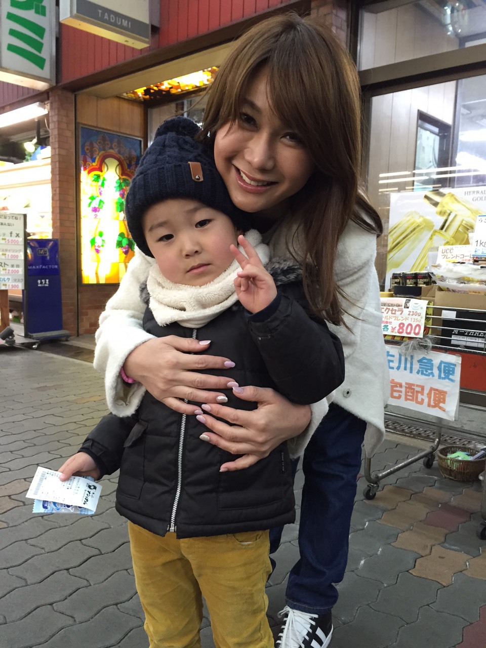はるな愛ちゃんと2ショットなのだ v スコップ はるな愛ちゃんと2ショットなのだ v スコップ