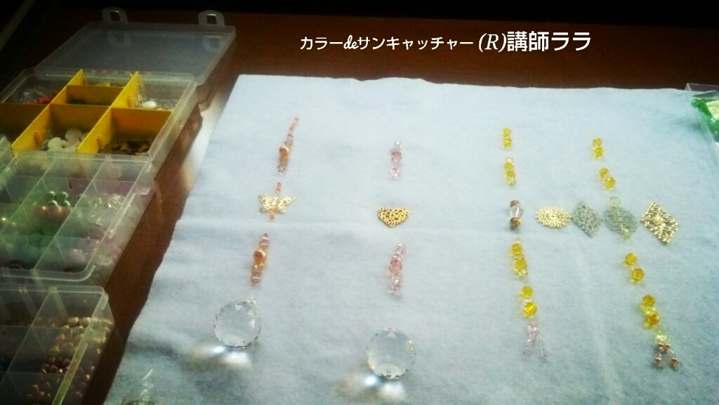 c0335540_21240240.jpg