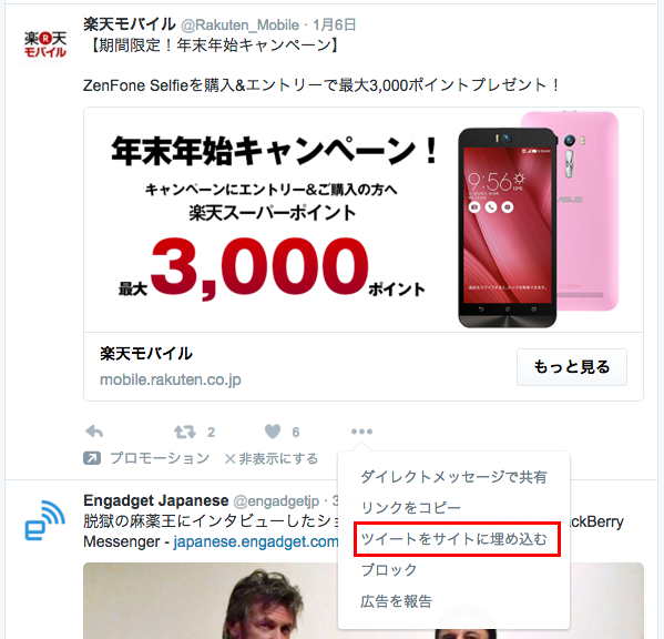 a0342241_11412134.png