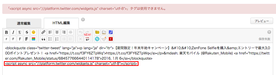 a0342241_11412167.png