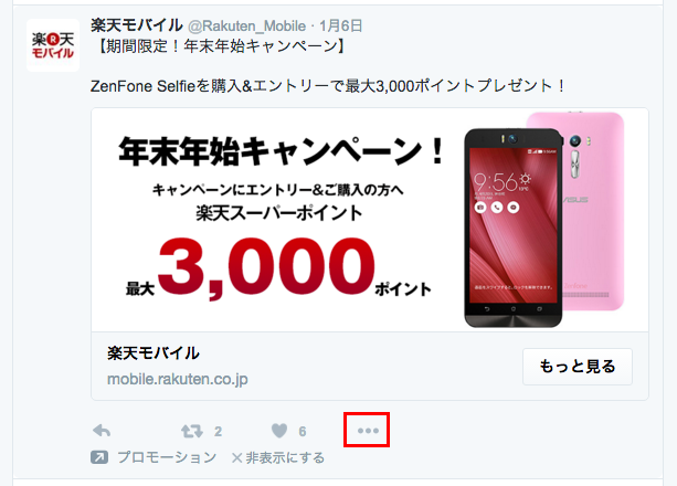 a0342241_11412181.png