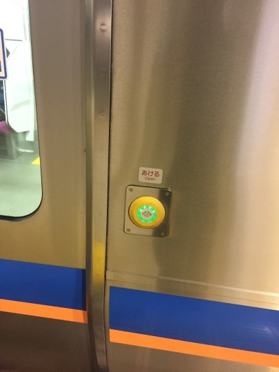 整形外科の実習_e0339146_21352114.jpg
