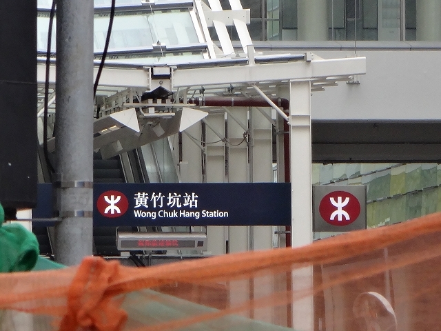 42號巴士站に向かって _b0248150_14172045.jpg